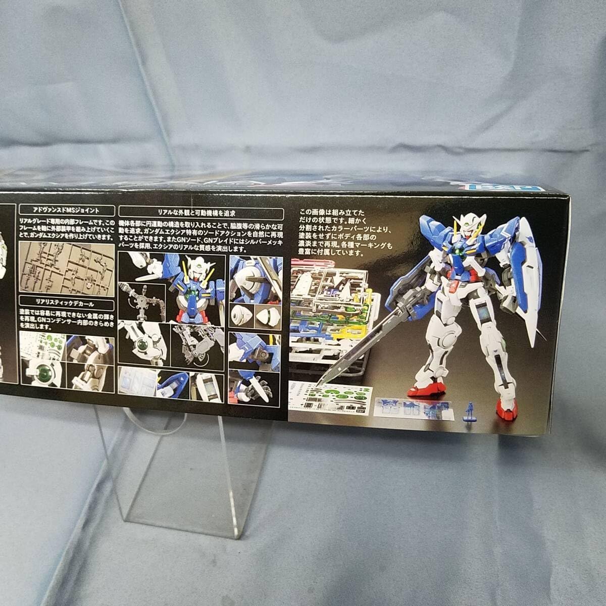 メガロボクス メタライズアート マック．Ver 55000 ちばてつや